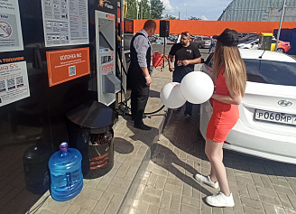 флэш Ростов 50